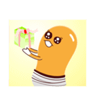 Shake Shake lamp（個別スタンプ：26）