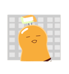 Shake Shake lamp（個別スタンプ：36）