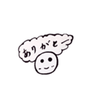 もちの気餅（個別スタンプ：1）