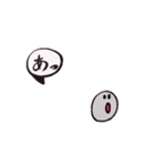 もちの気餅（個別スタンプ：2）