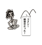 スピリチュアル系男子（個別スタンプ：2）