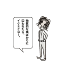 スピリチュアル系男子（個別スタンプ：6）