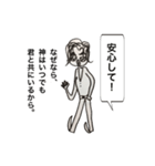 スピリチュアル系男子（個別スタンプ：9）