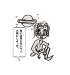 スピリチュアル系男子（個別スタンプ：10）