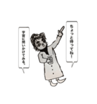 スピリチュアル系男子（個別スタンプ：11）