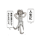 スピリチュアル系男子（個別スタンプ：15）