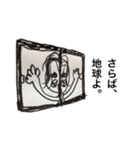 スピリチュアル系男子（個別スタンプ：20）