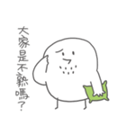 Maskay-Anybody here？（個別スタンプ：3）