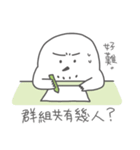 Maskay-Anybody here？（個別スタンプ：9）