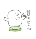 Maskay-Anybody here？（個別スタンプ：19）