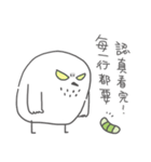 Maskay-Anybody here？（個別スタンプ：25）
