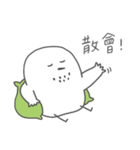 Maskay-Anybody here？（個別スタンプ：26）