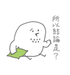 Maskay-Anybody here？（個別スタンプ：27）