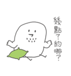 Maskay-Anybody here？（個別スタンプ：28）