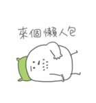 Maskay-Anybody here？（個別スタンプ：29）