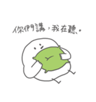 Maskay-Anybody here？（個別スタンプ：30）