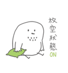 Maskay-Anybody here？（個別スタンプ：31）