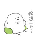 Maskay-Anybody here？（個別スタンプ：32）