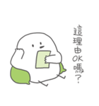 Maskay-Anybody here？（個別スタンプ：34）