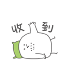 Maskay-Anybody here？（個別スタンプ：35）