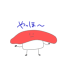 スシリーズ（個別スタンプ：1）