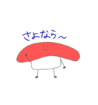 スシリーズ（個別スタンプ：2）