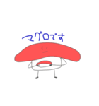 スシリーズ（個別スタンプ：3）