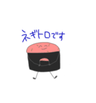 スシリーズ（個別スタンプ：6）