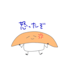 スシリーズ（個別スタンプ：7）