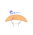 スシリーズ（個別スタンプ：8）