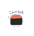 スシリーズ（個別スタンプ：11）