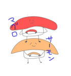 スシリーズ（個別スタンプ：16）