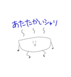 スシリーズ（個別スタンプ：20）