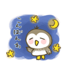 コキンメフクロウちゃん（個別スタンプ：5）