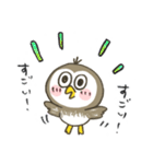 コキンメフクロウちゃん（個別スタンプ：26）