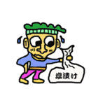 株男（個別スタンプ：7）