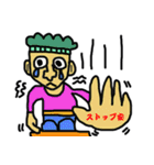 株男（個別スタンプ：9）