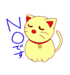 働く3匹のねこ（個別スタンプ：2）