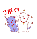 働く3匹のねこ（個別スタンプ：5）
