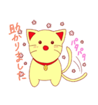 働く3匹のねこ（個別スタンプ：6）