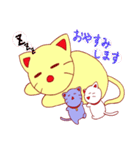 働く3匹のねこ（個別スタンプ：17）