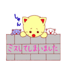 働く3匹のねこ（個別スタンプ：19）