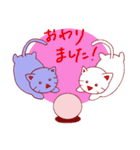 働く3匹のねこ（個別スタンプ：21）