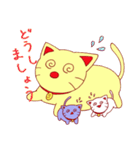 働く3匹のねこ（個別スタンプ：22）