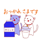 働く3匹のねこ（個別スタンプ：24）