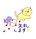 働く3匹のねこ（個別スタンプ：27）