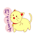 働く3匹のねこ（個別スタンプ：30）