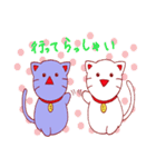 働く3匹のねこ（個別スタンプ：31）