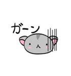 はむのようせい（個別スタンプ：14）