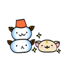 はむのようせい（個別スタンプ：20）